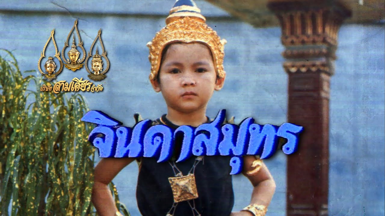 video-section-banner-image