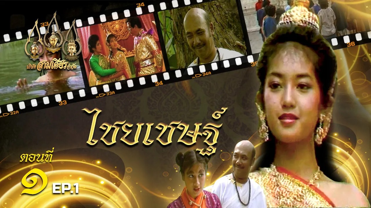 video-section-banner-image