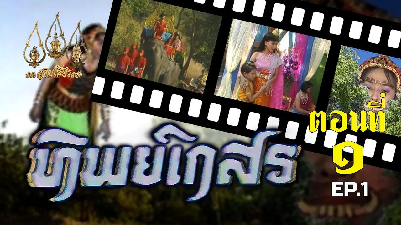 video-section-banner-image