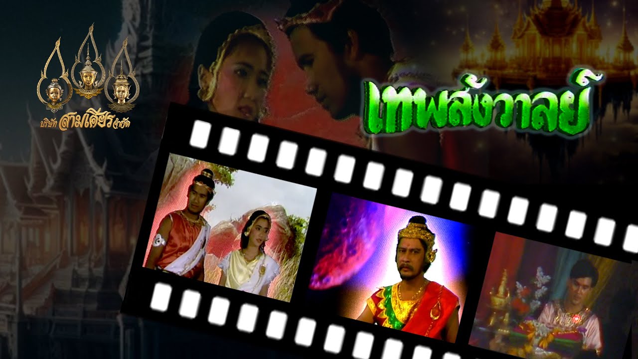 video-section-banner-image