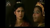 พระอภัยมณี 2529 - ตอนที่ 13