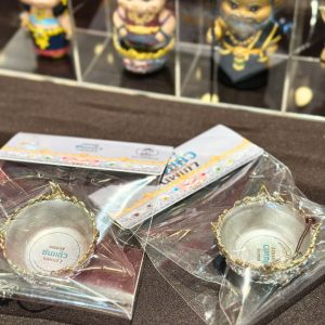 พวงกุญแจ "เดชอสูรขันแก้วนพเก้า"